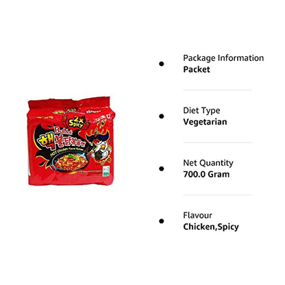 Samyang Hot Chicken Ramen 2X Spicy Buldak Noodles, 5 X 140 grams, Non Vegetarian