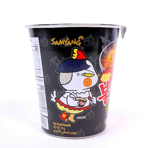 SAMYANG Fire Buldak Hot Chicken Flavour Ramesn Noodle Cup - 70 Gm