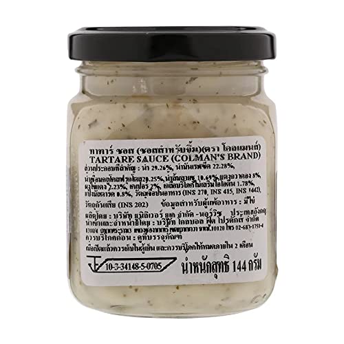 Colman's Tartar Sauce, 144 g - Tartar sauce