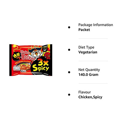 Samyang Hot Chicken 3X Spicy Instant Buldak Noodles Ramen Flavor (140 grams)