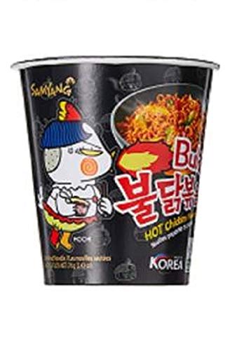 Sam Yang Buldak Fire Hot Chicken Flavor Ramen Cup Noodle Soup 70Gm*4Pack (Imported) (Pack Of 4), 70 grams