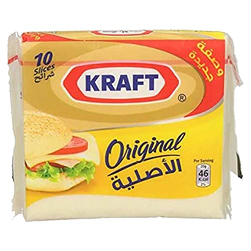 Kraft Original Cheese Slices, 10 Slices - 200 g, 2 x 200 g - "Cheesy Slices Duo!"