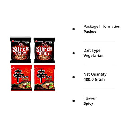 Nongshim Shin Ramyun & Red Super Spicy Noodles 120 grams*4Pack (Pack of 4) (Imported) - "Nongshim Shin Ramyun & Red Super Spicy - 4 Pack, 120g Each of Fiery Noodle Bliss!"