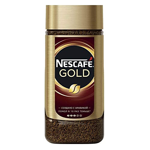 Nescafe Gold Ground Coffee, 190g, Jar - "Ground Gold - Pure Coffee Perfection in a Jar!"