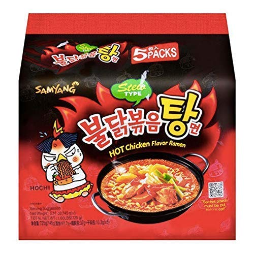 Samyang Stew Type Hot Chicken Instant Korean Noodles - 145g*5Pack (Pack of 5) (Imported) - Stew Lover's Dream