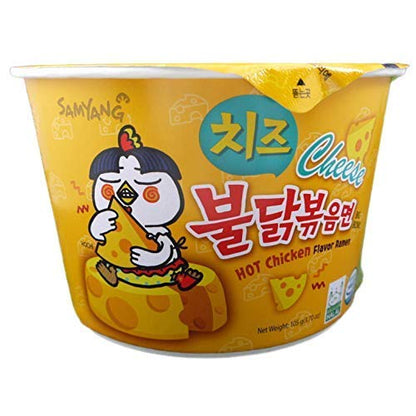 Sam Yang Big Bowl Cheese Hot Chicken Flavour Raman Cup Noodle, 105 grams*1 Pack (Pack of 1) (Imported)