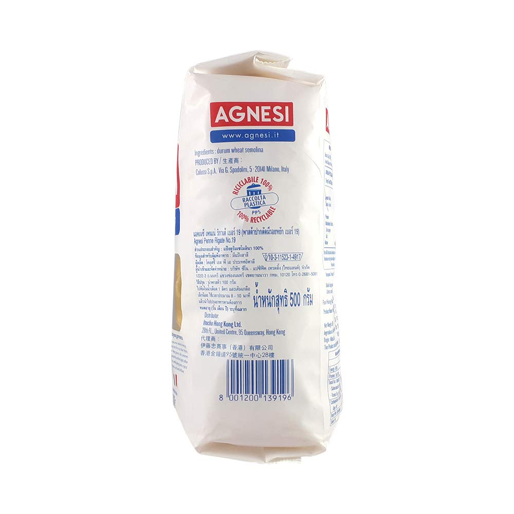 Agnesi Penne Pasta 500g - Classic Comfort!