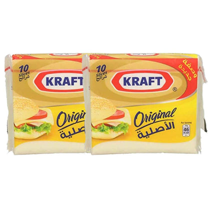 Kraft Original Cheese Slices, 10 Slices - 200 g, 2 x 200 g - "Cheesy Slices Duo!"