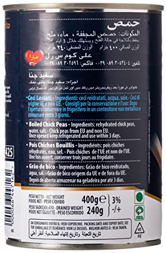 Mara Chick Peas, 400 g - "Quality Chick Peas Delight!"