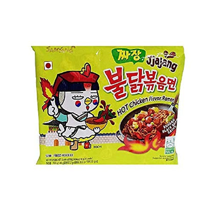 Samyang Jjajang Hot Chicken Flavour Ramen Instant Korean Noodles - 140gm*5Pack (5Pack Combo) (Imported)