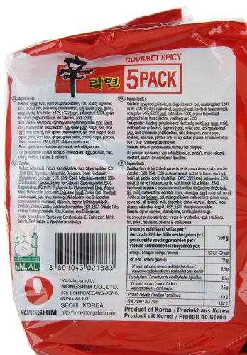 Nongshim Shin Ramyun Korean Style Spicy Noodle Soup Instant Noodles, 21.16 oz â„® 600 g - "Nongshim Shin Ramyun - 600g of Spicy Korean Noodle Bliss!"