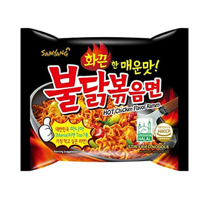 Samyang Korean Buldak Cheese Noodles PK1 & Buldak Carbo Noddles PK1 & Buldak Stirefried Pk1(420Gm)(Imported) Pack of 3 (Non - Vegetrian)