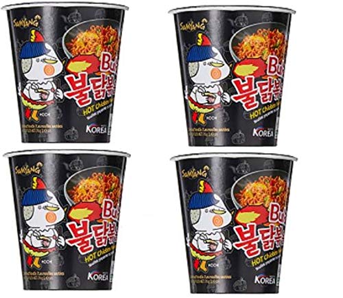 Sam Yang Buldak Fire Hot Chicken Flavor Ramen Cup Noodle Soup 70Gm*4Pack (Imported) (Pack Of 4), 70 grams