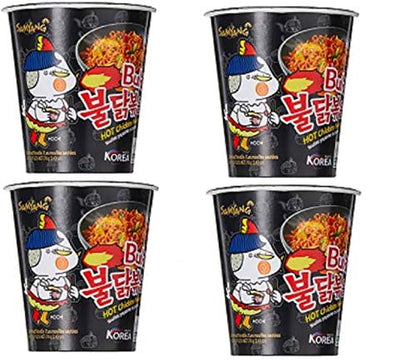 Sam Yang Buldak Fire Hot Chicken Flavor Ramen Cup Noodle Soup 70Gm*4Pack (Imported) (Pack Of 4), 70 grams