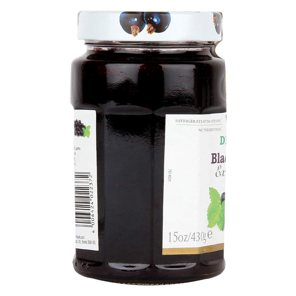 Stute Blackcurrant Extra Jam • No Sugar Added, 15.17 oz / 430 g