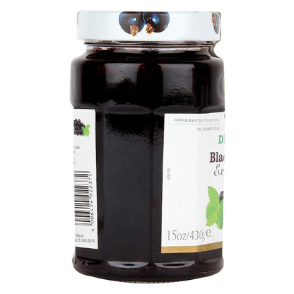 Stute Blackcurrant Extra Jam • No Sugar Added, 15.17 oz / 430 g