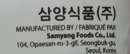 Sam Yang Korean Buldak Cheese Noodles Pk1 & Buldak Carbo Noddles Pk1 & Buldak Hot Pepper Jjamppong Pk1(420Gm)(Imported) Pack Of 3 (Non - Vegetrian)