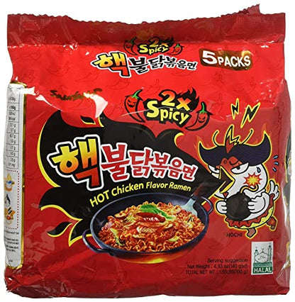 Samyang 2X Spicy Hot Chicken Flavor Ramen, 4.9oz (Pack of 20)