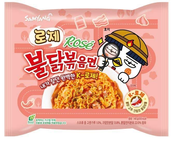 Samyang Rose Spicy Chicken Flavor Noodle (Pack of 5, 135g Each) - Elegant Spice in Every Bite