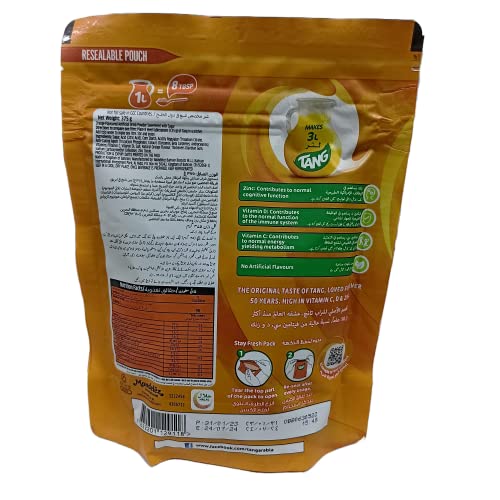 Tang Orange Drink Powder, 375 g