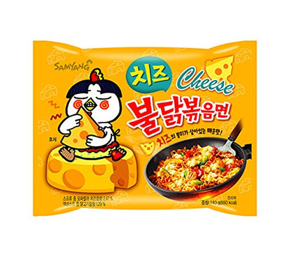 Samyang Buldak Cheese Hot Chicken Flavour Ramen Instant Korean Noodles - 130gm*4Pack (Pack of 4) (Imported)