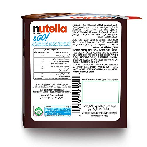 Nutella & Go with Breadsticks, 6 Pack, 6 x 52 g - "Six times the yum!"