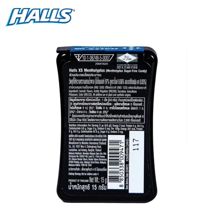 Halls XS Menthol Drops Sugar-Free Candy 12 Pack Box, Menthol, 180g - Menthol drops for instant relief in a sugar-free form.