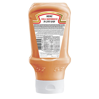 Heinz Fiery Chili Mayonnaise, 400ml - Larger bottle of spicy chili mayonnaise.