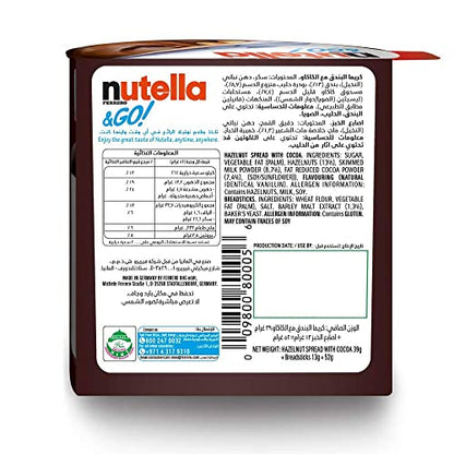 Nutella & Go with Breadsticks, 12 Pack, 12 x 52 g - "Perfect snack for sharing!"