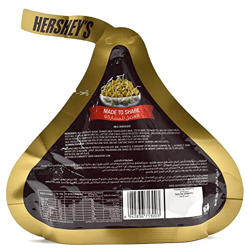 Hershey's Kisses Milk Chocolate, 150 Grams, Pack Of 1 - Single pack of milk chocolate Kisses, 150g.