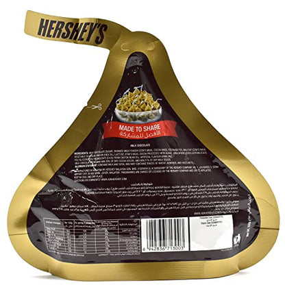 Hershey's Kisses Milk Chocolate, 150 Grams, Pack Of 1 - Single pack of milk chocolate Kisses, 150g.