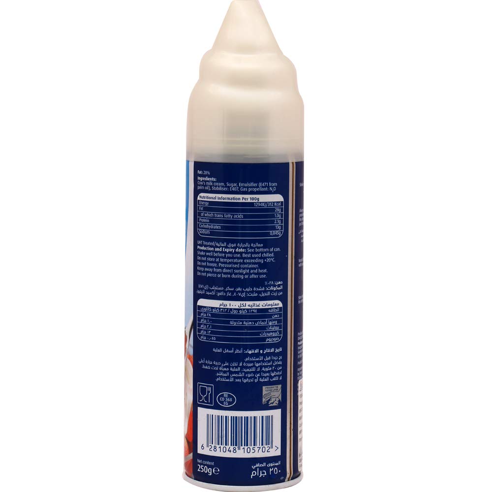 Puck Whipped Cream Spray, 250 g - Convenient whipped cream spray!