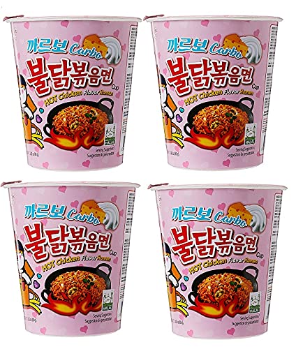 Sam Yang Carbo Hot Chicken Flavour Raman Cup Noodles, 70mg*4 Pack (Pack of 4) (Imported)