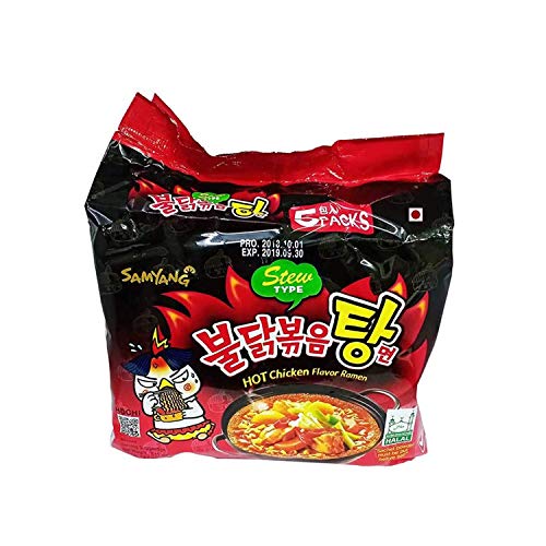 SAMYANG Hot Chicken Ramen Stew Type Noodles, 5 Piece, 140 G, 700 grams