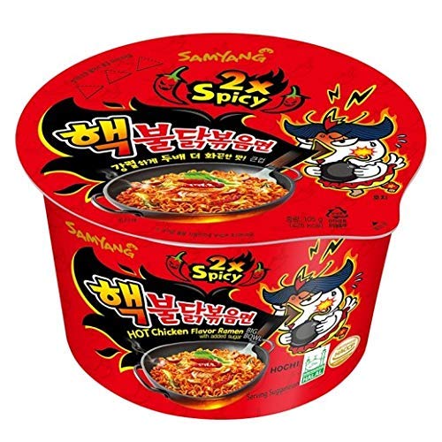 Sam Yang Big Bowl 2X Spicy Hot Chicken Flavour Raman Cup Noodle, 105 grams*1 Pack (Pack of 1) (Imported)