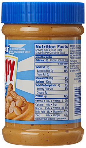 Skippy Reduced Fat Crunchy, 462G