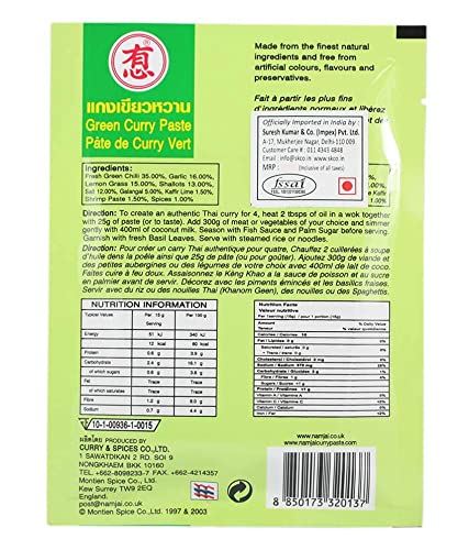 Namjai Green Curry Paste, 4 x 50 g - "Green Curry Family Pack!"