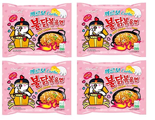 Sam Yang Buldak Carbo Hot Chicken Flavour Ramen Instant Korean Noodles - 130gm*4Pack (Pack of 4) (Imported)