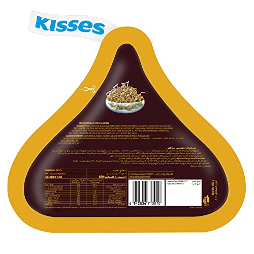 Hershey's Kisses Milk Chocolate with Almonds, 150g - 33 Pieces - Pack of 33 pieces of milk chocolate Kisses with almonds, total 150g.