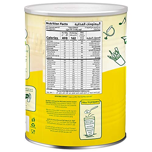 Nido Fortified Milk Powder 900g - "Nido Fortified Milk Powder - 900g of Creamy, Nutritious Goodness!"