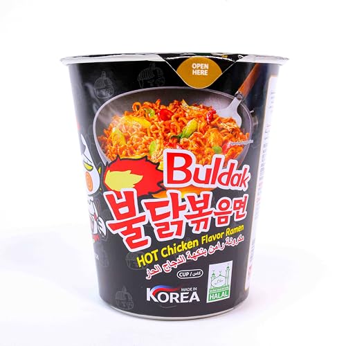 SAMYANG Fire Buldak Hot Chicken Flavour Ramesn Noodle Cup - 70 Gm