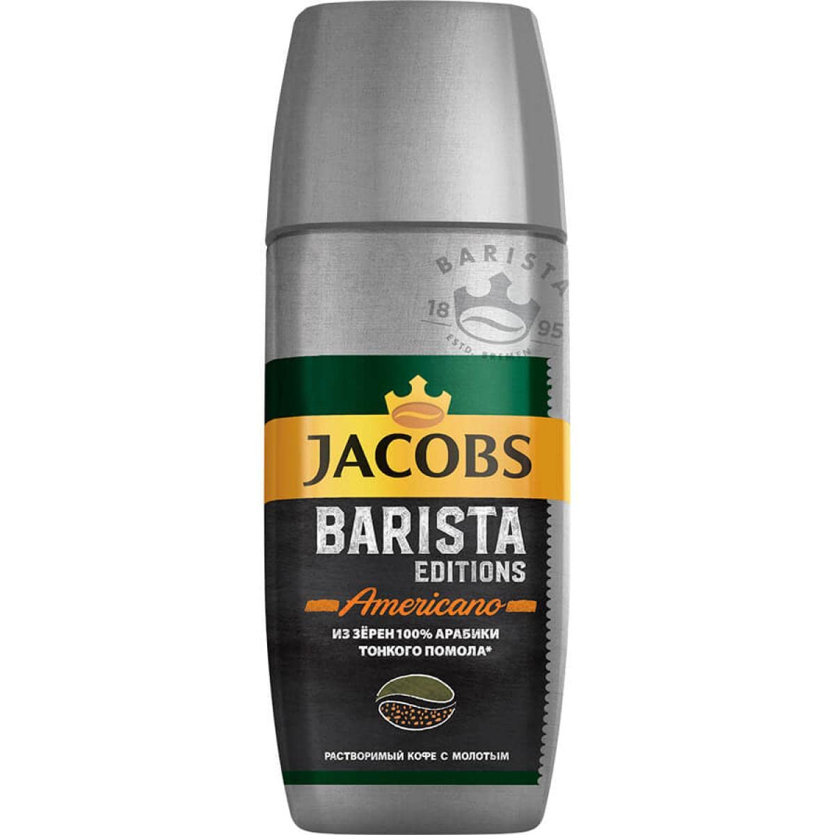 Jacobs Barista Editions Americano Instant Coffee with Ground from 100% Fine Ground Arabica Beans 90g - Savor a barista-style Americano with Jacobs Barista Editions instant coffee, 90g of fine ground Arabica beans.