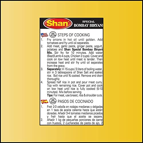 Shans Special Bombay Biryani Masala, 2.12 oz / 60 g, 4 Pack