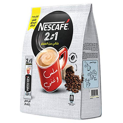 Nescafe Sugar-Free 2 In 1 (25 Sticks) Pouch, 292.5 Gm, Coffee - "Sugar-Free 2 in 1 - 25 Sticks of Pure Coffee Pleasure!"