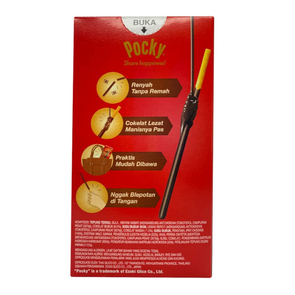 Pocky Glico Chocolate Cream Covered Biscuit Sticks, 47 g - "Chocolate cream perfection!"