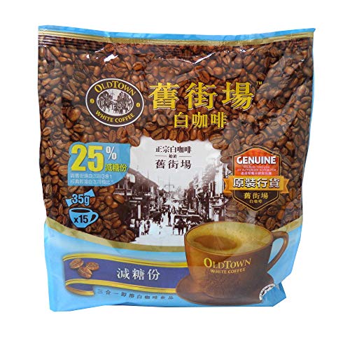 Old Town White Coffee Less Sugar 3 in 1 Instant Premix White Coffee Packet ( 15 X 35g ), 525g - "Coffee with less guilt!"