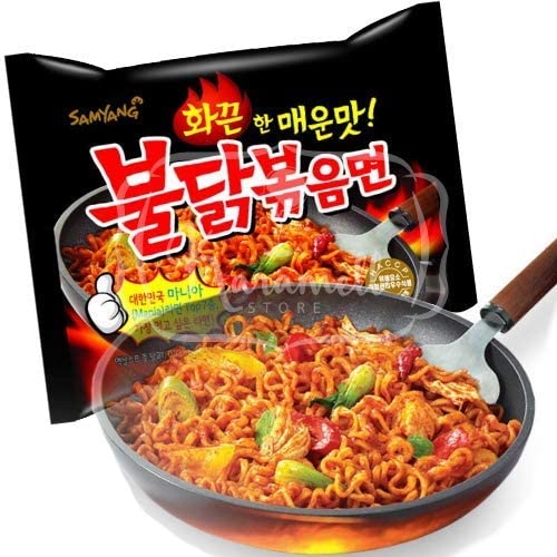 SAMYANG Combo Of Buldak Pouch And 2X Spicy Pouch X 2 Pieces, 290 Grams