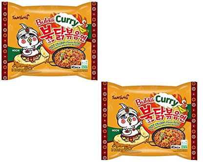 Samyang Buldak Curry Hot Chicken Flavour Ramen Instant Korean Noodles - 140gm*2Pack (Pack of 2) (Imported)