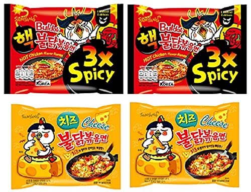 Samyang 3X Spicy Noodles -2X140gm & Buldak Cheese Noodles -2X140gm (Pack of 4) (Imported) ( Combo Pack) Instant Noodles Non-vegetarian