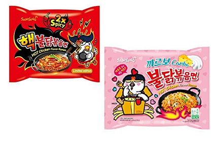 Sam Yang Hot Chiken Flavoured Instant Korean Noodles - 140 Gm (Pack Of 2) (Imported) (2X Spicy & Carbo), 280 grams